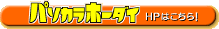 ѥۡ