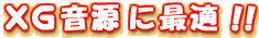 XG˺Ŭ
