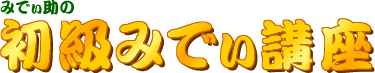 ^Cg